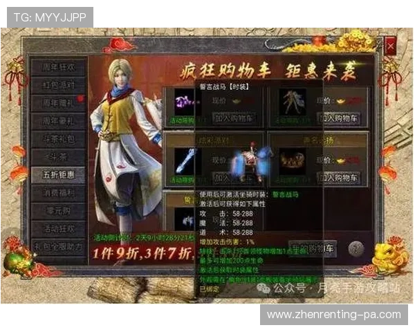 七星真人视讯最新优惠活动全攻略，助你轻松获取丰富奖励与福利