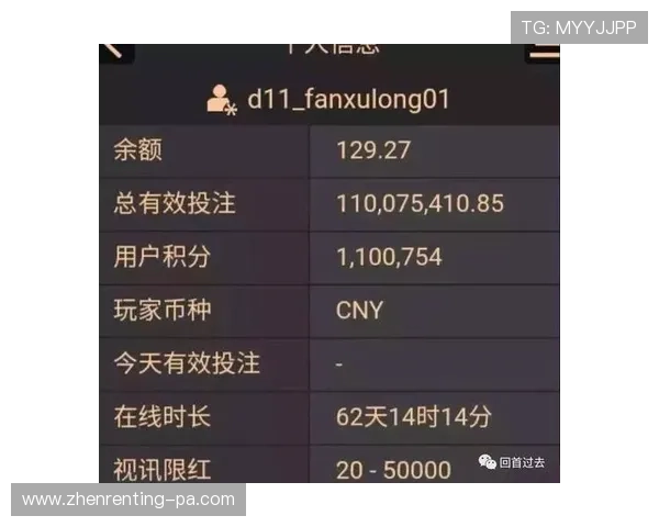 亚星百家乐官方网丰富多样的游戏类型与高额奖金活动解析