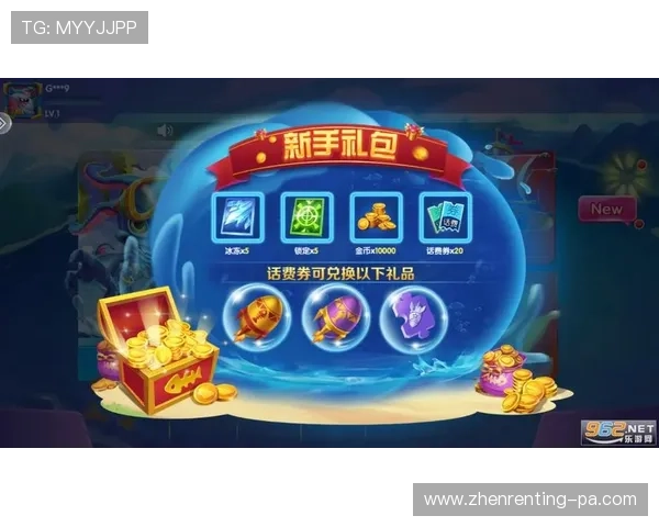 ag捕鱼王官方地址在哪儿，详细介绍官方入口的最新获取方法
