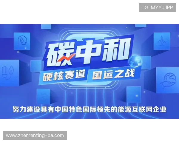 如何选择可靠的ag盘口网站确保资金安全与游戏体验优化