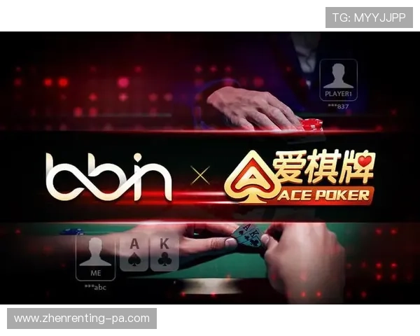 bbin游戏平台真人游戏用户评价与口碑分析助你选择最值得信赖的平台